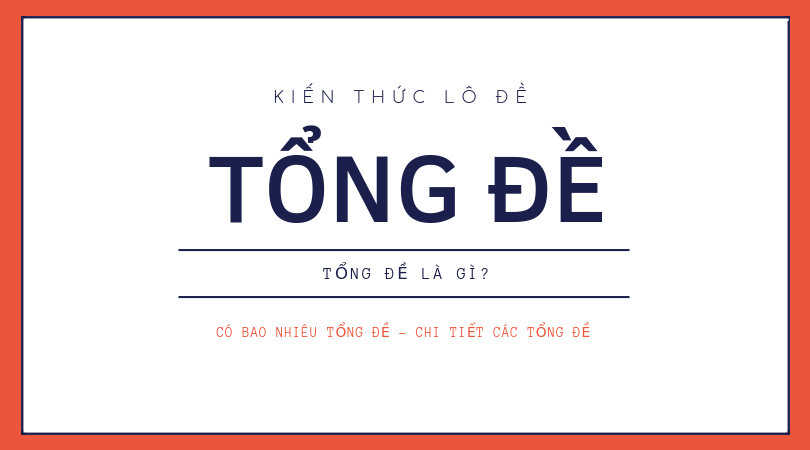 Tổng đề là gì?